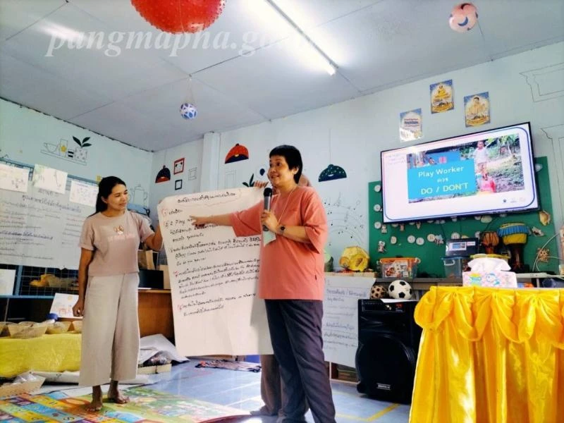 catalogs_file_224_52_44_714397.webp