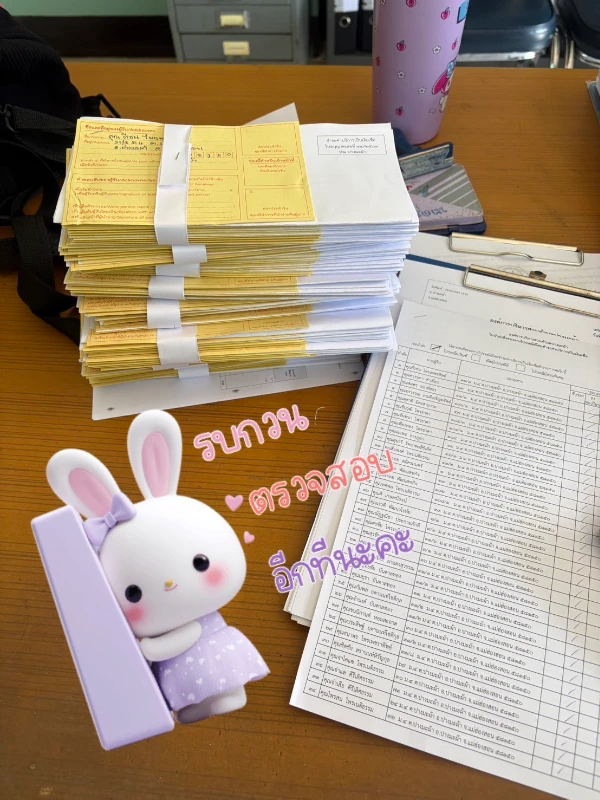 catalogs_file_271_2_18_858893.webp