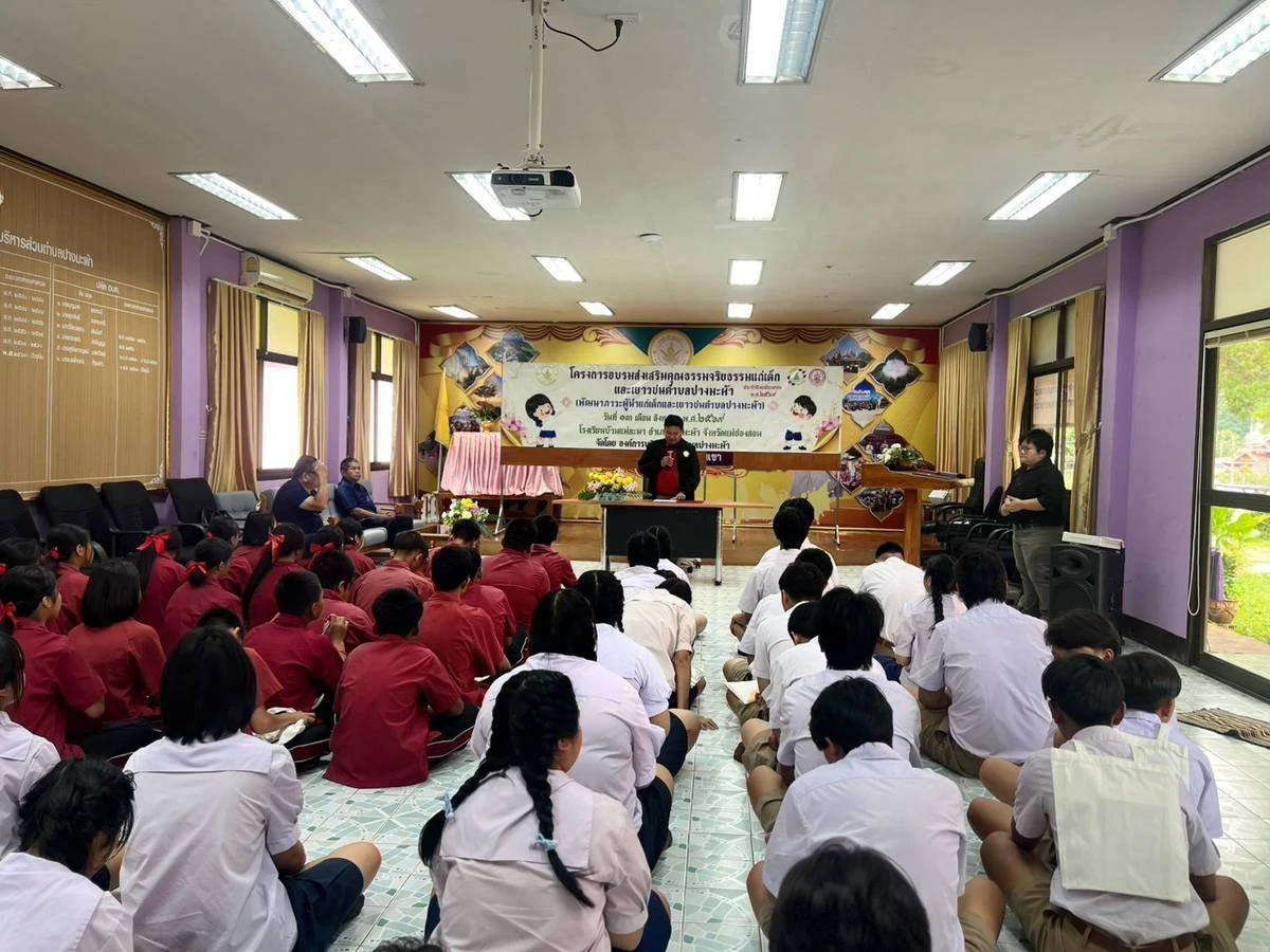 catalogs_file_305_16_1_849720.webp