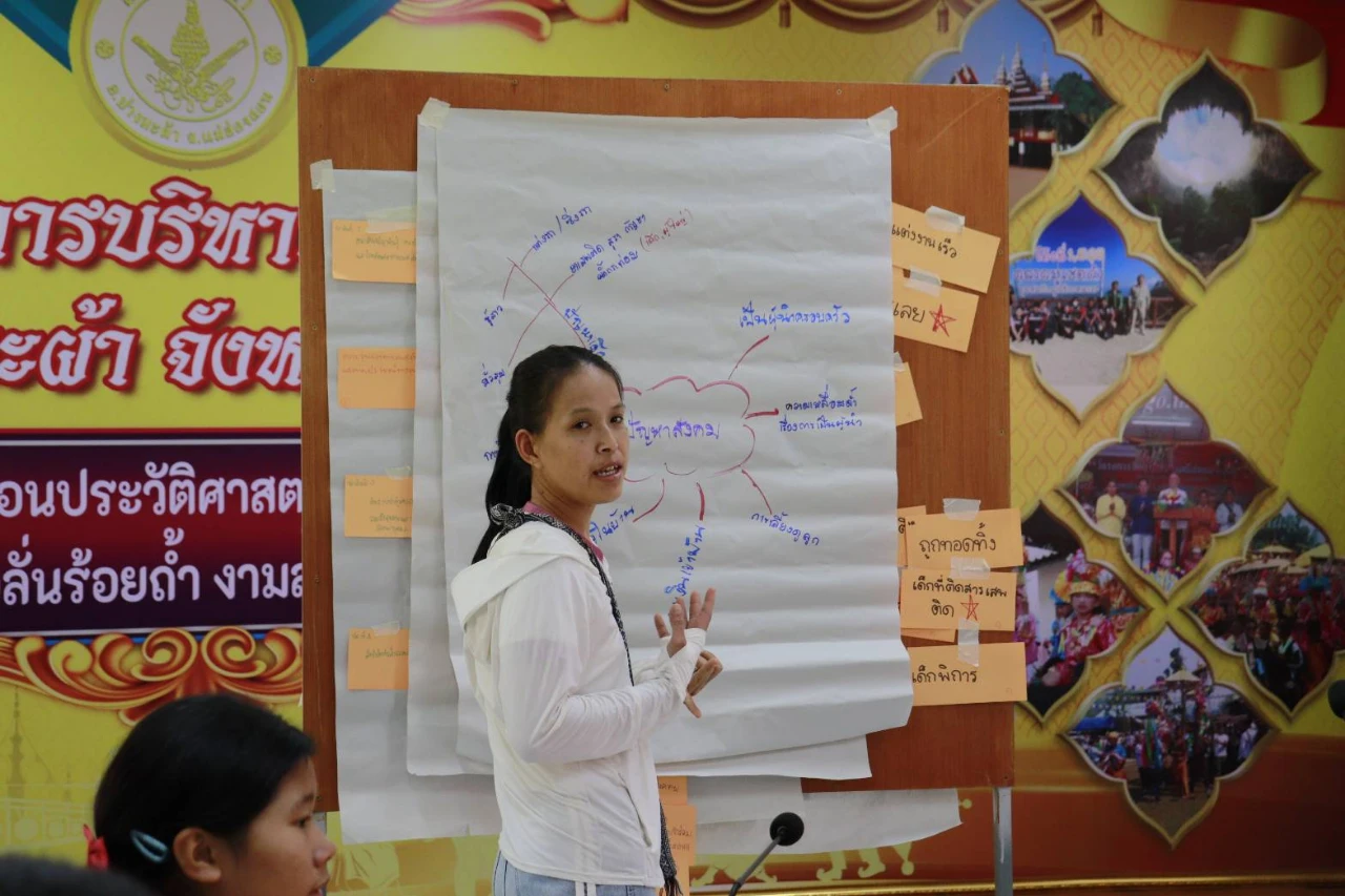 catalogs_file_306_19_23_614460.webp